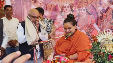 Betul News : श्री राम-जानकी विवाह का प्रसंग सुन झूमे श्रद्धालु