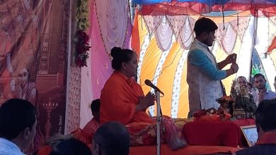 Betul News : बेटी किसी की भी हो संकट के समय मदद करना चाहिए : साध्वी रंजना दीदी