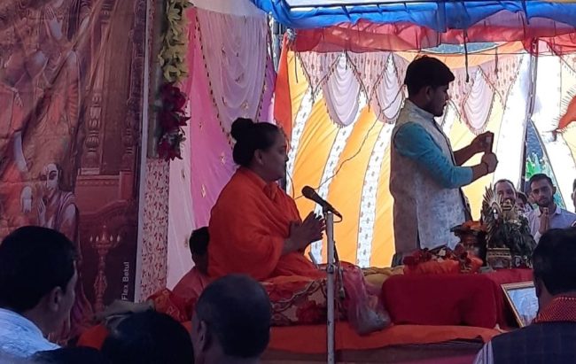 Betul News : बेटी किसी की भी हो संकट के समय मदद करना चाहिए : साध्वी रंजना दीदी