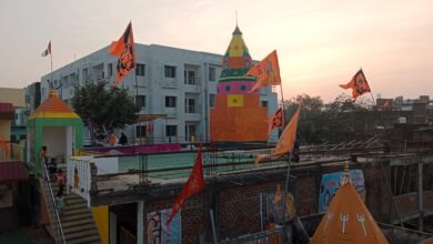 Betul News : प्राण प्रतिष्ठा समारोह की सफलता के लिए जताया श्रद्धालुओं का आभार