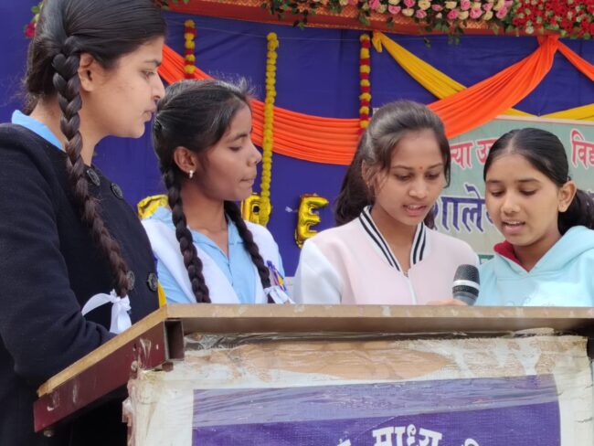 Betul Today News : वार्षिकोत्सव में छात्राओं ने दी रंगारंग सांस्कृतिक प्रस्तुति