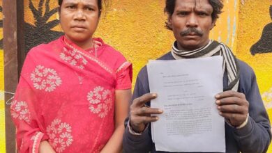 Betul Crime News : पुत्र की हत्या का आरोप, आदिवासी दंपति ने एसपी से की शिकायत 