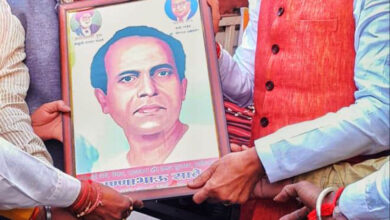 Betul Today News : मातंग समाज ने सामाजिक समरसता का संदेश दिया: शिवराज सिंह चौहान