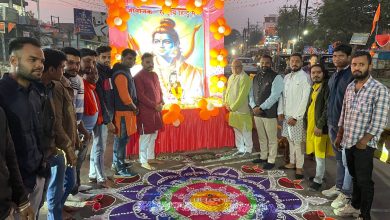 Betul Today News : रामलला की स्थापना के साथ ही यह रामराज्य का प्रारंभ: हेमंत खंडेलवाल