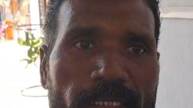 Betul Today News : केसीसी लोन दिलाने के नाम पर 50 हजार की धोखाधड़ी करने का आरोप
