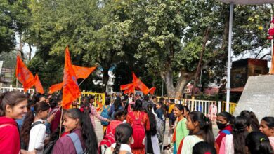 Betul News : अभाविप ने छात्रवृत्ति संबंधित विभिन्न समस्याओं को लेकर ज्ञापन सोपा !