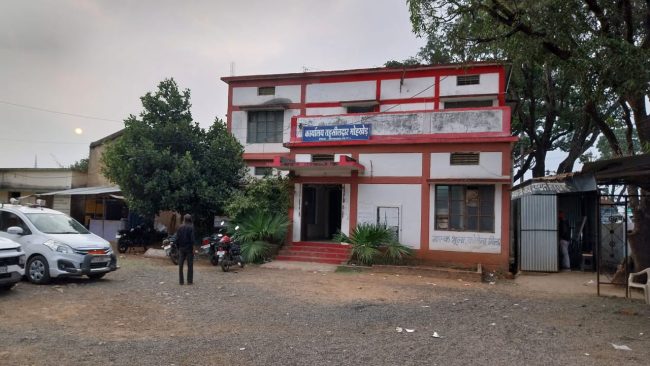 Mohkhed News : हर माह अपडाउन में सरकारी डीजल जला रहे अफसर, कलेक्टर का आदेश बना मजाक