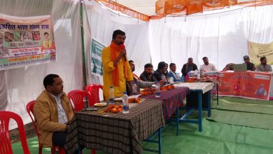 Mohkhed Today News : विकसित भारत संकल्प यात्रा में नागरिकों तक पहुंचकर दिया जा रहा योजनाओं का लाभ :शयामू साहू