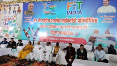 Betul News : 67वीं राष्ट्रीय शालेय ताईक्वांडो प्रतियोगिता का सांसद व विधायक ने किया दीप प्रज्वलित कर शुभारंभ