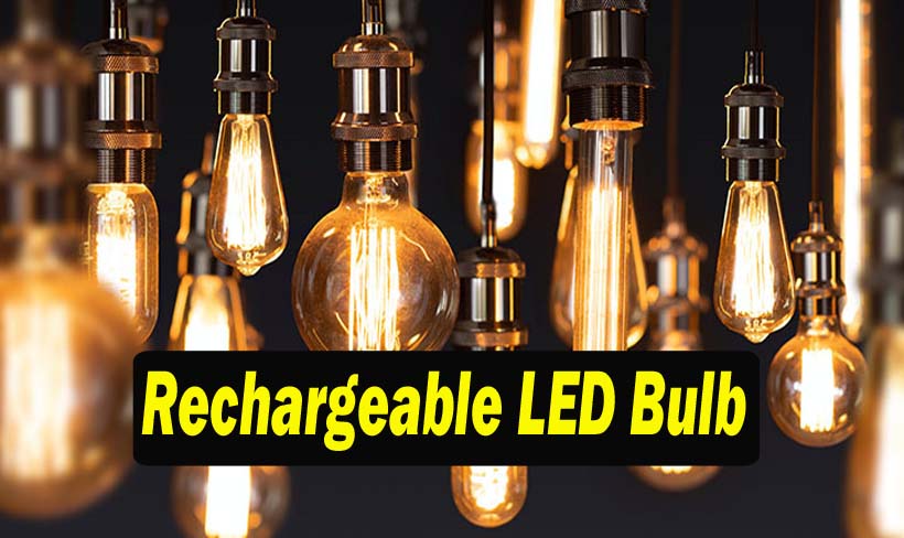 Rechargeable LED Bulb : बिजली बिल की टेंशन खत्म! बिना लाइट के घंटो जलते रहेंगे ये बल्ब, कीमत भी काफी कम