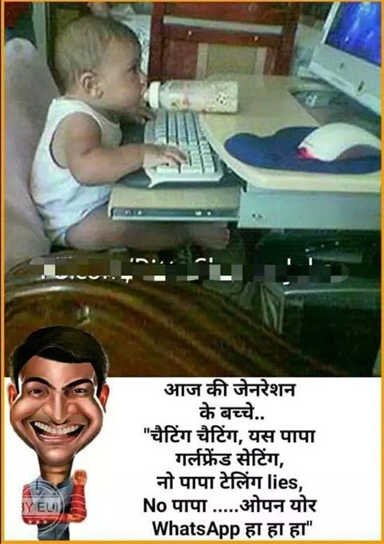 Majedar jokes : गर्लफ्रेंड- क्या आप मेरे लिए शेर को मार के ला सकते हो? बॉयफ्रेंड – नो जी, कुछ और बताओ, मैं तुम्हारे लिए और कुछ भी कर सकता हूं...