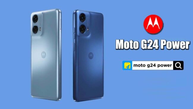 Moto G24 Power : तगड़े फीचर्स और बेहतरीन कैमरा के साथ 30 जनवरी को लॉन्‍च होने जा रहा Moto G24 Power, जानें स्पेसिफिकेशस