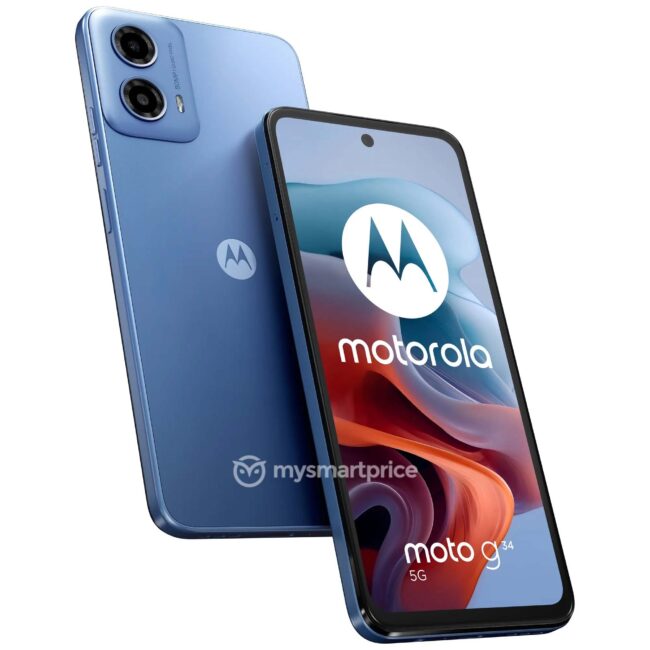 Moto G24 Power : तगड़े फीचर्स और बेहतरीन कैमरा के साथ 30 जनवरी को लॉन्‍च होने जा रहा Moto G24 Power, जानें स्पेसिफिकेशस