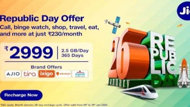 Jio Republic Day Offer : Jio ग्राहकों की हुई मौज, long Validity वाले प्लान के साथ मिल रहे कई तगड़े बेनिफिट, जानें रिपब्लिक डे ऑफर
