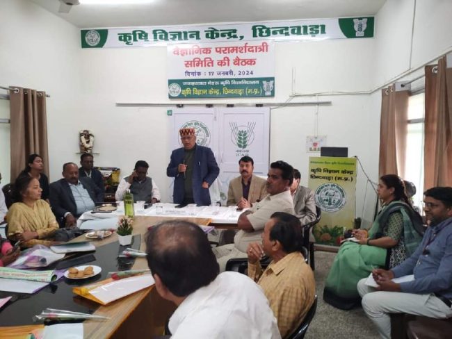 Chhindwara Today News : कृषि विज्ञान केंद्र चंदनगाँव छिंदवाड़ा में वैज्ञानिक परामर्शदात्री समिति की बैठक संपन्न
