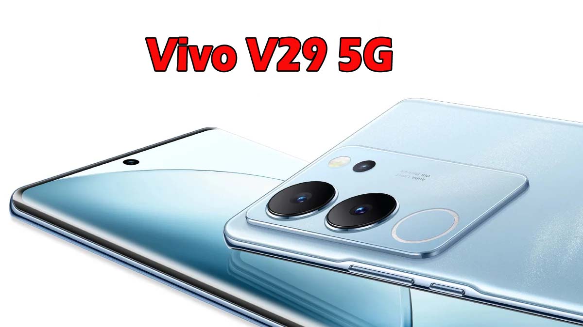 Vivo V29 5G : vivo के 5G फोन पर मिल रहा बंफर डिस्‍काउट, कैमरा और डिसाइन देख करेगा खरीदने का मन