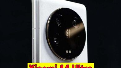 Xiaomi 14 Ultra : Xiaomi का फ्लैगशिप फोन हुआ लॉन्‍च, मिलेंगे जबरदस्‍त प्रोसेसर के साथ 50MP के चार कैमरे, इतनी है कीमत