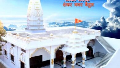 Betul Today News : श्री माता मदिर में 3 फरवरी से शुरु होगी संगीतमय श्रीमद् भागवत कथा