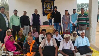 Betul News : लायंस क्लब ने डूडांबोरगांव में किया कंबल वितरण