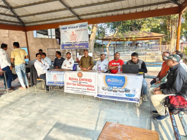 Betul News : एचएसआरपी नंबर प्लेट के लिए जमा हुए 225 आवेदन