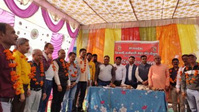 Betul News : बिजली कर्मचारी महासंघ के अध्यक्ष बने चंद्रभान पंडाग्रे