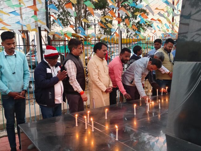 Betul News : कांग्रेस ने हरदा हादसे पर दुख जताया, मृतकों को श्रद्धांजलि अर्पित की