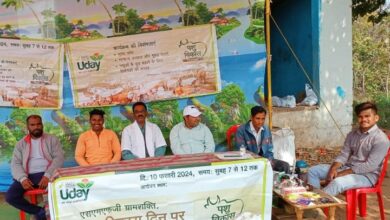 Betul News : पशु आरोग्य शिविर में सैकड़ों पशुओं का हुआ इलाज