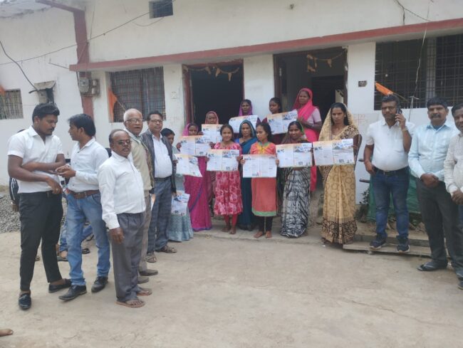 Betul Today News : भाजपा गंज नगर मंडल के 44 बूथ पर गांव चलो अभियान संम्पन...