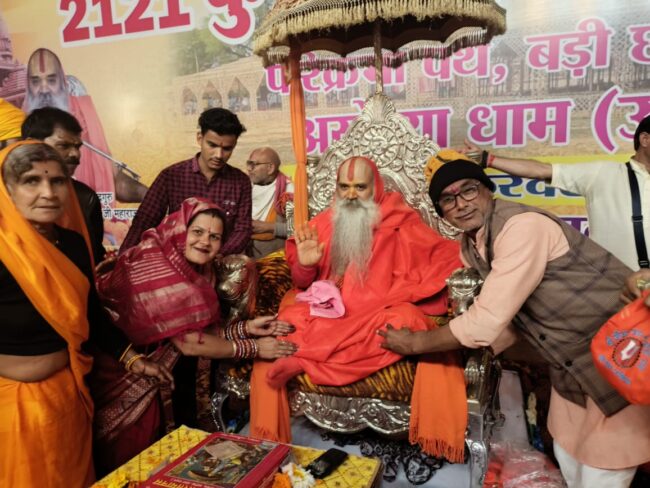 Betul News : अयोध्या में जिले के 71 यजमानों ने 10 दिन में अर्पित की 13 करोड़ 51 लाख आहुतियां 