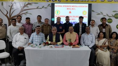 Betul Samachar : नेशनल इंट्रीगेटेड मेडिकल ऐसोसिएशन की कार्यकारिणी गठित