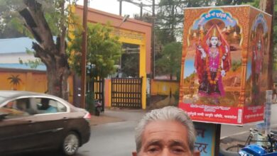 Betul News : 20 साल से पेंशन निर्धारण के लिए भटक रहा सेवानिवृत प्राचार्य