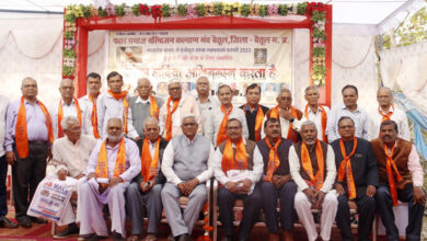 Betul Today News : पूर्व युद्ध वीरों का हुआ सम्मान, पवार समाज का वार्षिक स्नेह सम्मेलन संपन्न