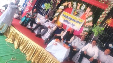 Betul Today News : ऑनलाइन धोखाधड़ी से बचने दिया प्रशिक्षण, विधुत मंडल पेन्शनर्स एसोसिएशन की बैठक संपन्न