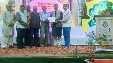 Betul Today News : अरविंद मालवीय हुए सम्मानित, साहित्यकार मिलन समारोह संपन्न
