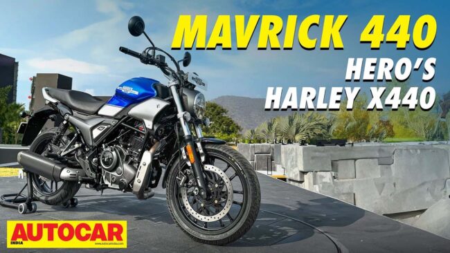 Hero Mavrick 440 : नए लुक के साथ लॉन्च हुई Hero Mavrick 440, इस डेट तक प्री-बुकिंग करने पर मिलेगा ये खास ऑफर