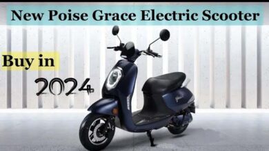 Poise Grace electric scooter : Poise ने लॉन्च किया सबसे सस्‍ता Electric Scooter, सिंगल चार्ज में देता है 100 किमी की रेंज, जानें कीमत
