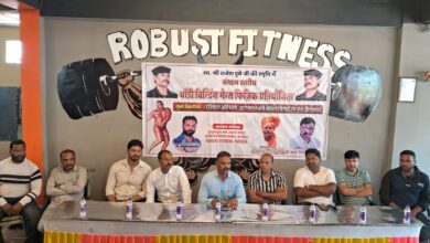 Chhindwara News : 10 फरवरी को होगी संभाग स्तरीय बॉडीबिल्डिंग एवं मैंस फिजिक्स चैंपियनशिप