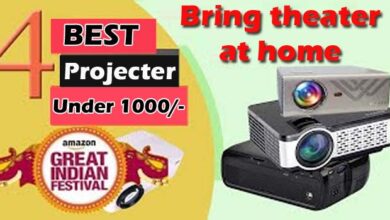 Smart Projector : सस्‍ते में खरीदें ये बेस्ट Smart Projector, अमेजन पर‍ मिल रहा जबरदस्‍त डिस्काउंट, जानें कीमत