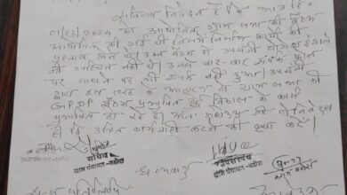 Betul News : ग्राम सभा से नदारद उपयंत्री की ग्रामीणों ने की शिकायत, नाली निर्माण में लगाया भ्रष्टाचार के आरोप, ग्राम पंचायत बडोरा का मामला