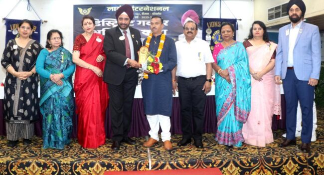 Betul Samachar : लायंस क्लब के वार्षिक अधिवेशन में सम्मानित हुए शिक्षक संजय धुर्वे