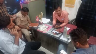Betul Samachar : इंटरनेशिया मार्केटिंग कंपनी के दफ्तर पर एसडीएम का छापा, कार्यालय सील