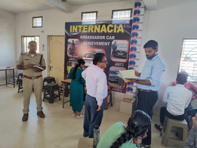 Betul Samachar : इंटरनेशिया मार्केटिंग कंपनी के दफ्तर पर एसडीएम का छापा, कार्यालय सील