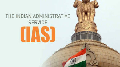 IAS Transfer