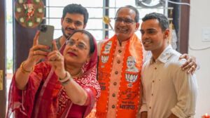 Shivraj Son Engagement