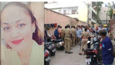 Bengaluru Crime News