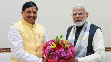 Madhya Pradesh Achievements