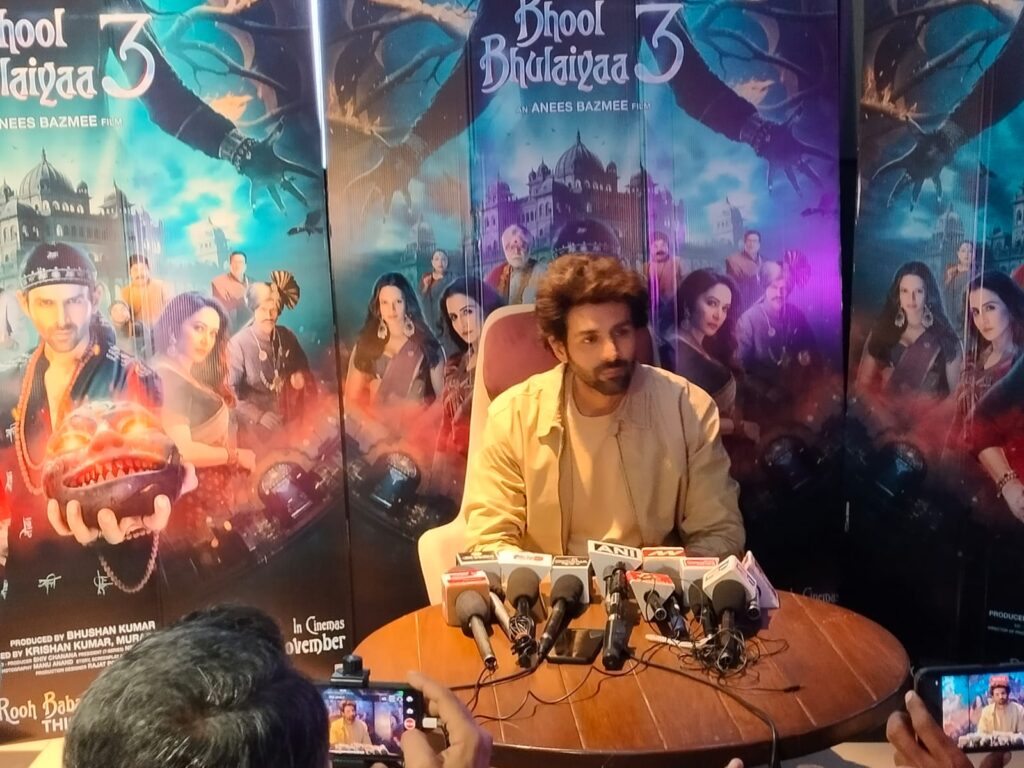 Bhool bhulaiyaa 3 Promotion: फिल्म से जुड़ी खास बात