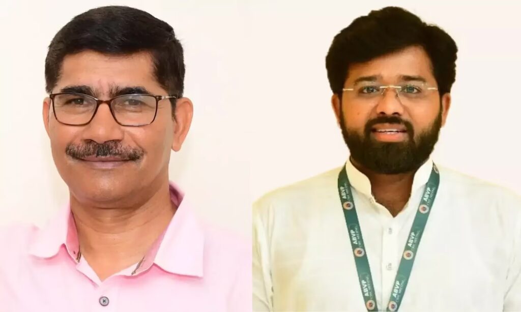 ABVP Election News: विद्यार्थी परिषद् की राष्ट्रीय कार्यकारिणी घोषित, प्रो राजशरण शाही अध्यक्ष, डॉ वीरेंद्र सिंह सोलंकी बने महामंत्री