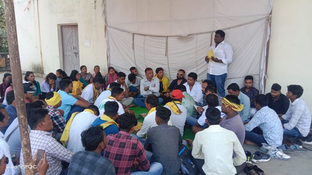 JAYS News Betul: 15 नवंबर को जिला मुख्यालय पर जयस का विशाल आयोजन, आदिवासी समाज के रंग में रंगेगा बैतूल