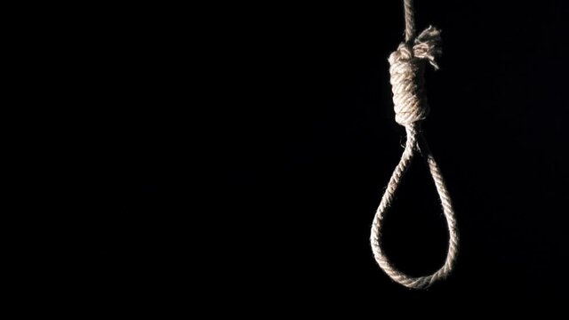 Ujjain Crime News